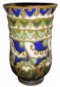 Stunning Keramis Pottery Vase
