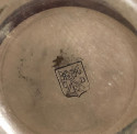 Art Nouveau Silver Vase with Hammered Details